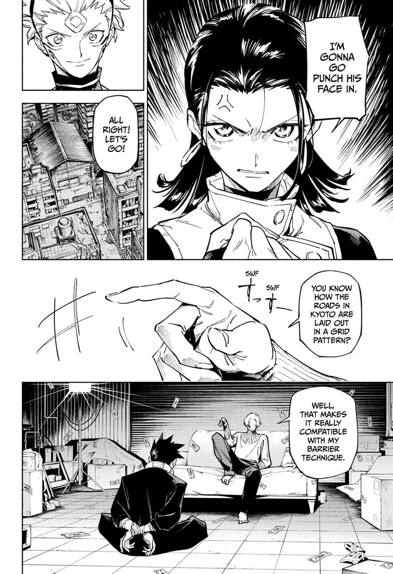Jujutsu Kaisen Modulo Chapter 1 — page 32