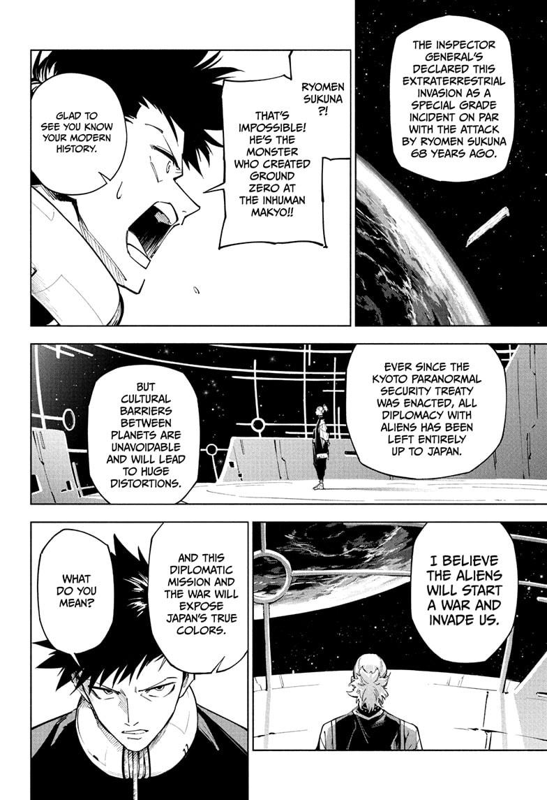 Jujutsu Kaisen Modulo Chapter 1 — page 34