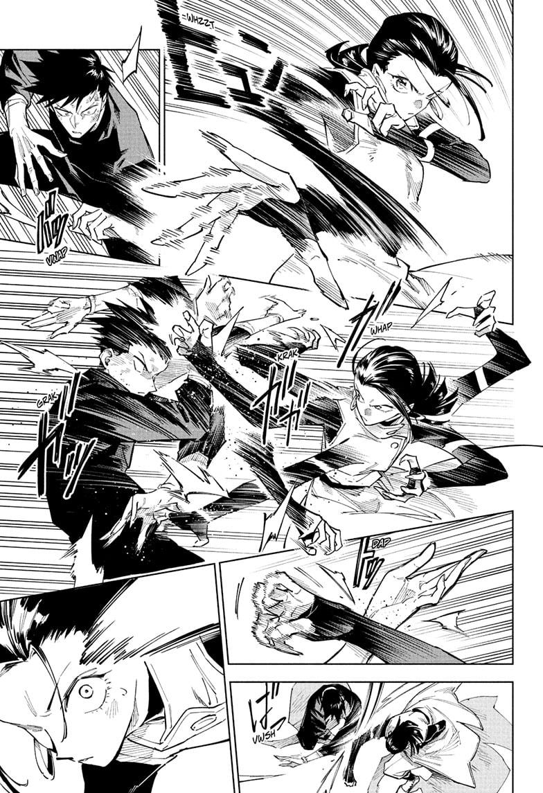 Jujutsu Kaisen Modulo Chapter 1 — page 41