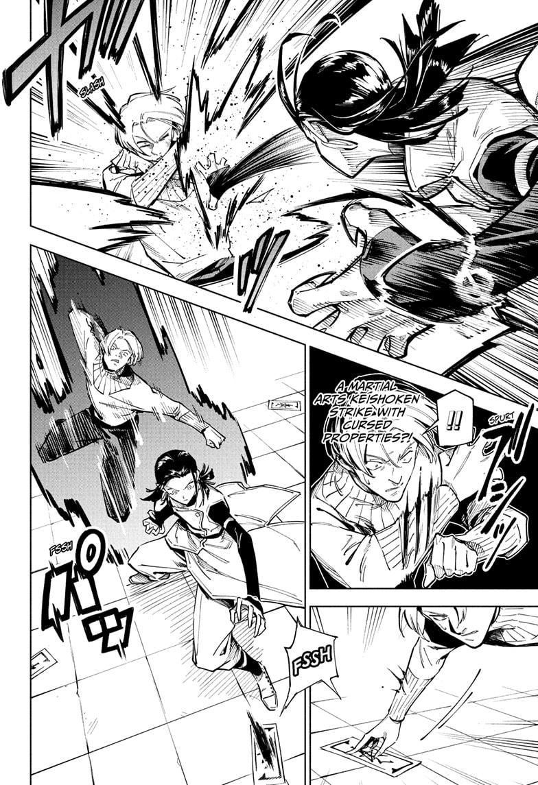 Jujutsu Kaisen Modulo Chapter 1 — page 44