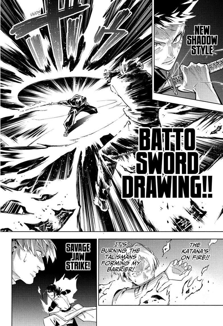 Jujutsu Kaisen Modulo Chapter 1 — page 46