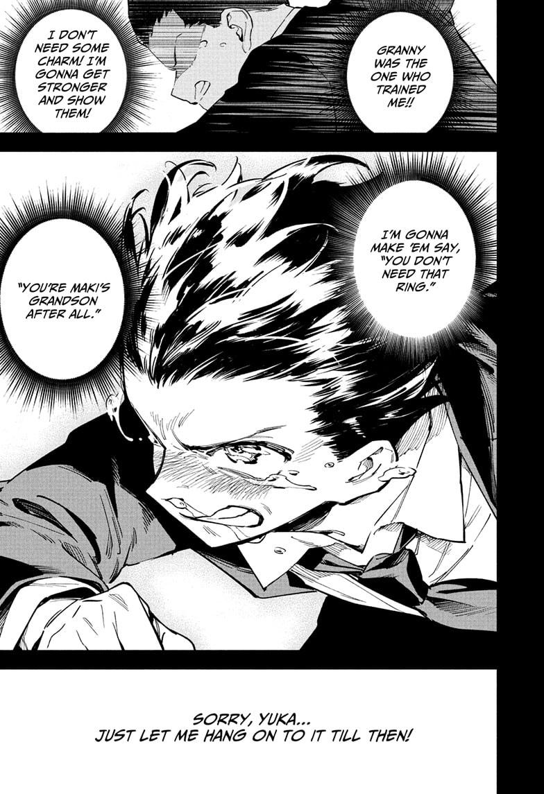 Jujutsu Kaisen Modulo Chapter 1 — page 51