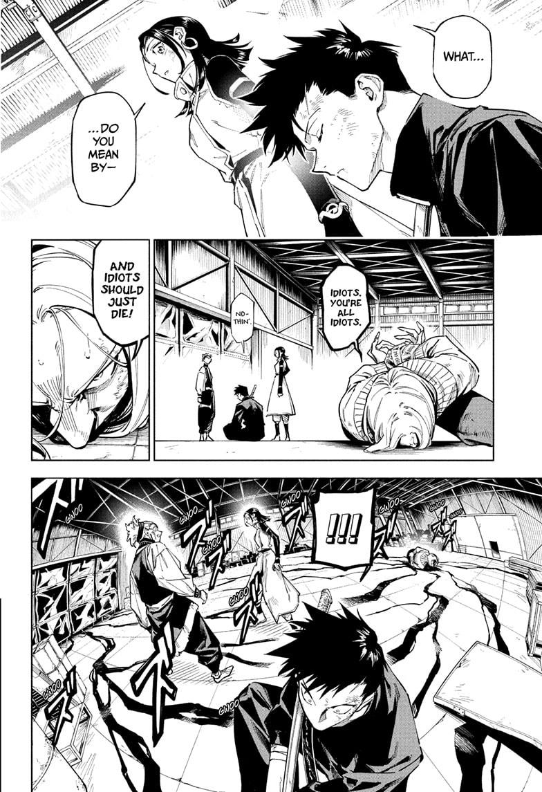 Jujutsu Kaisen Modulo Chapter 1 — page 52