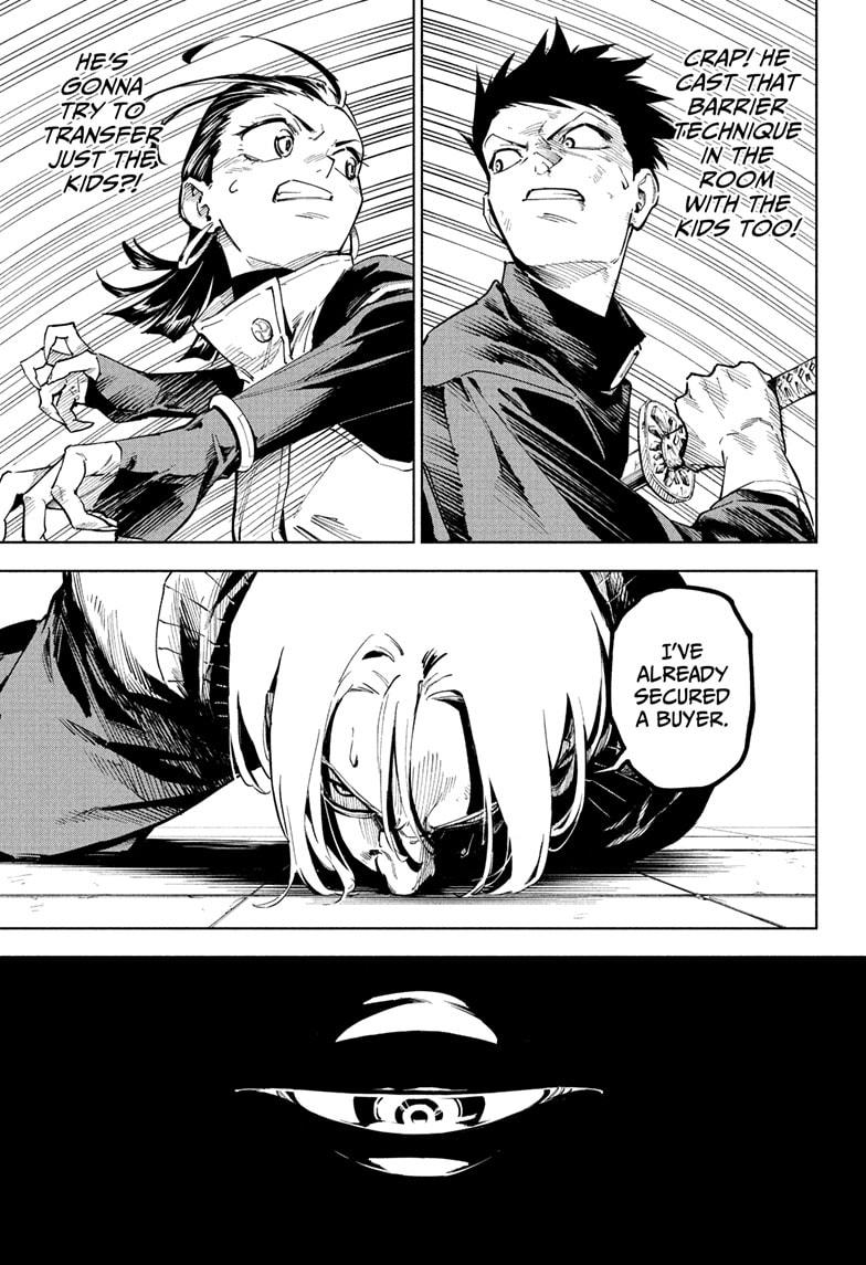 Jujutsu Kaisen Modulo Chapter 1 — page 53