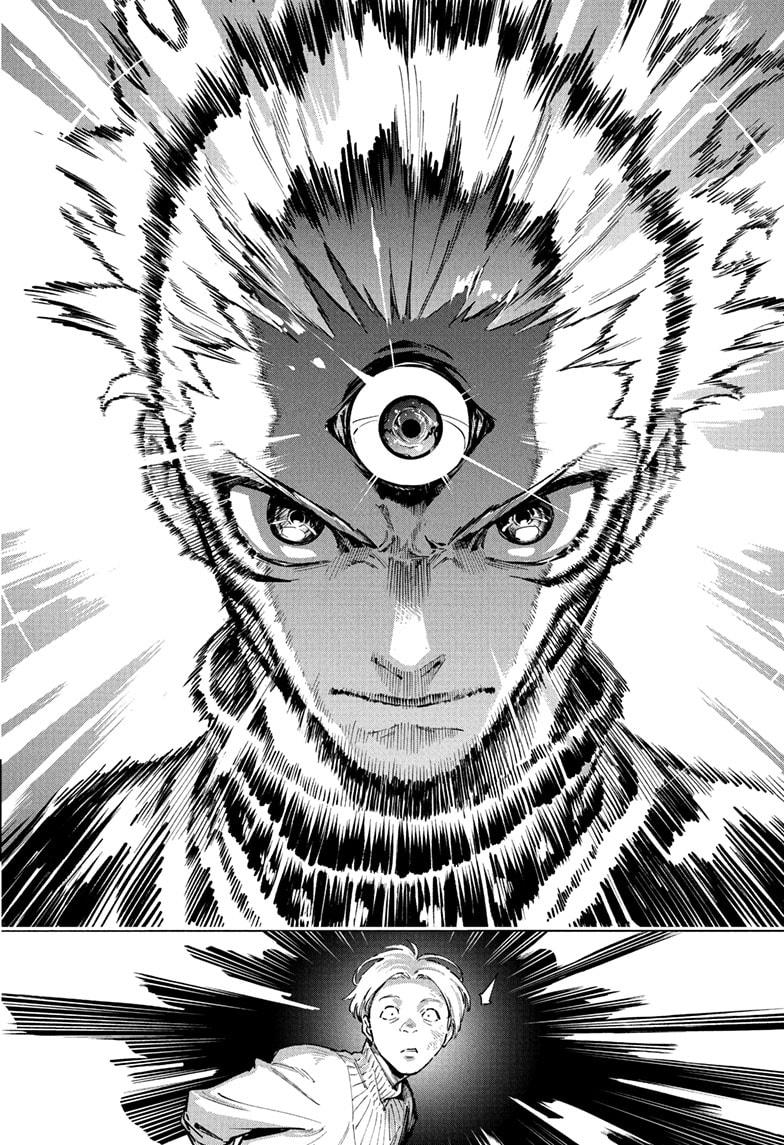 Jujutsu Kaisen Modulo Chapter 1 — page 54