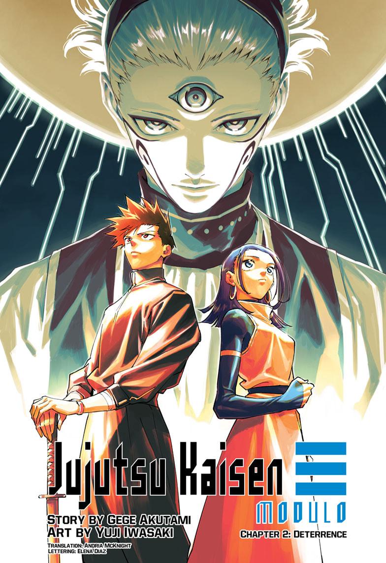 Jujutsu Kaisen Modulo Chapter 2 — page 1