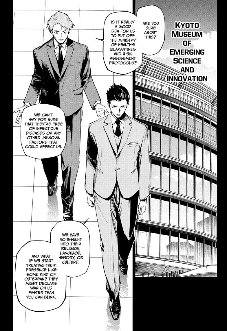 Jujutsu Kaisen Modulo Chapter 2 — page 2