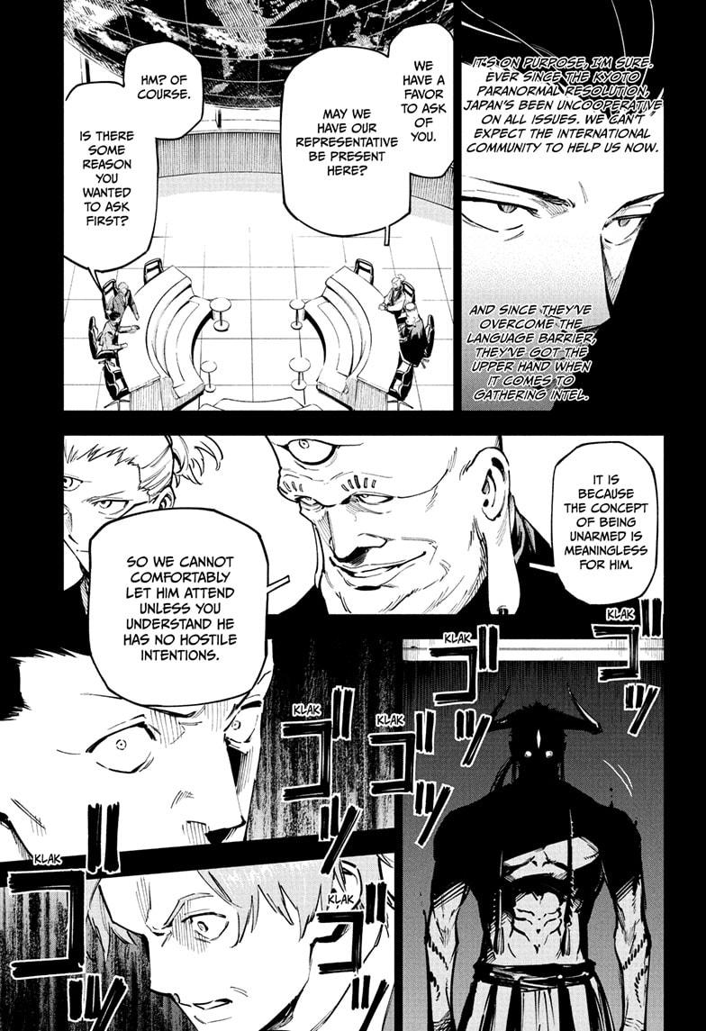 Jujutsu Kaisen Modulo Chapter 2 — page 5