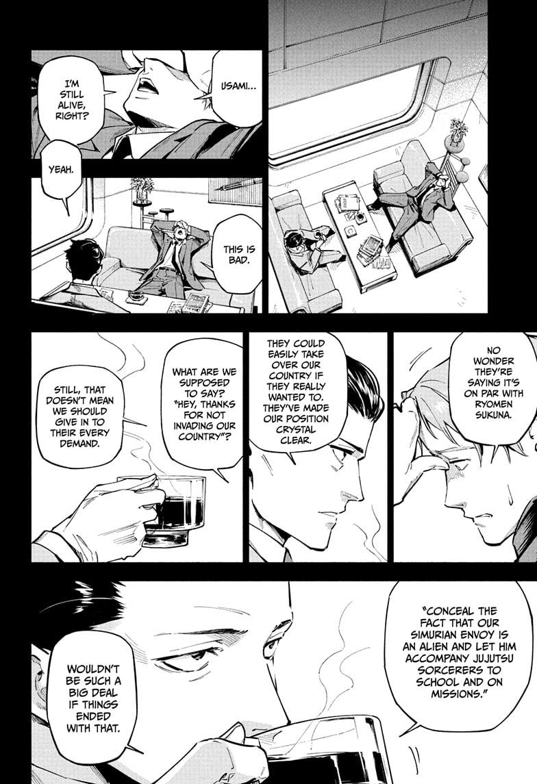Jujutsu Kaisen Modulo Chapter 2 — page 6