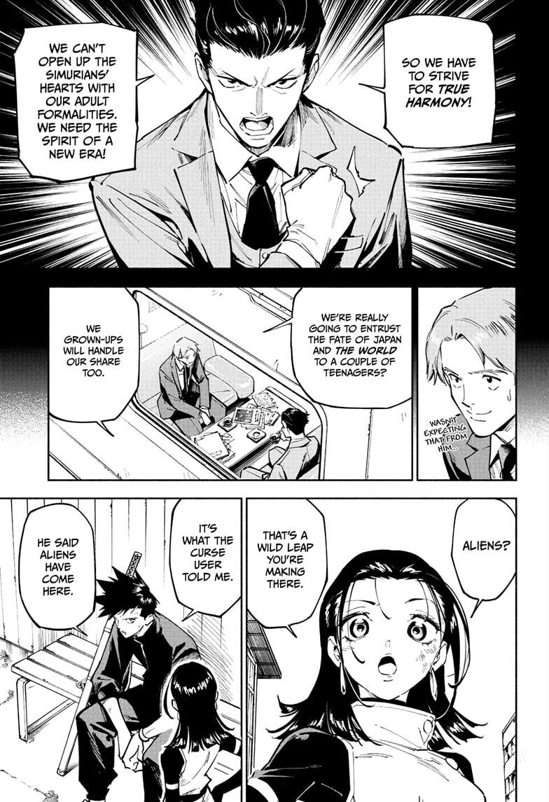 Jujutsu Kaisen Modulo Chapter 2 — page 9