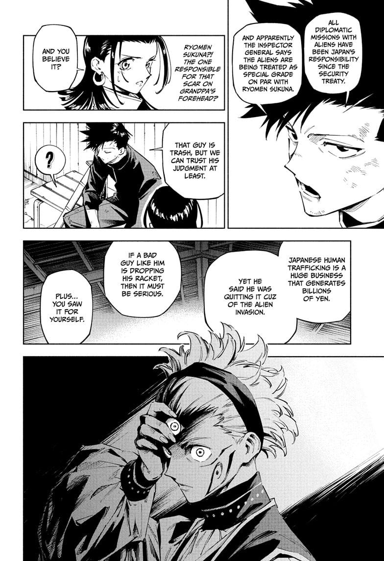Jujutsu Kaisen Modulo Chapter 2 — page 10