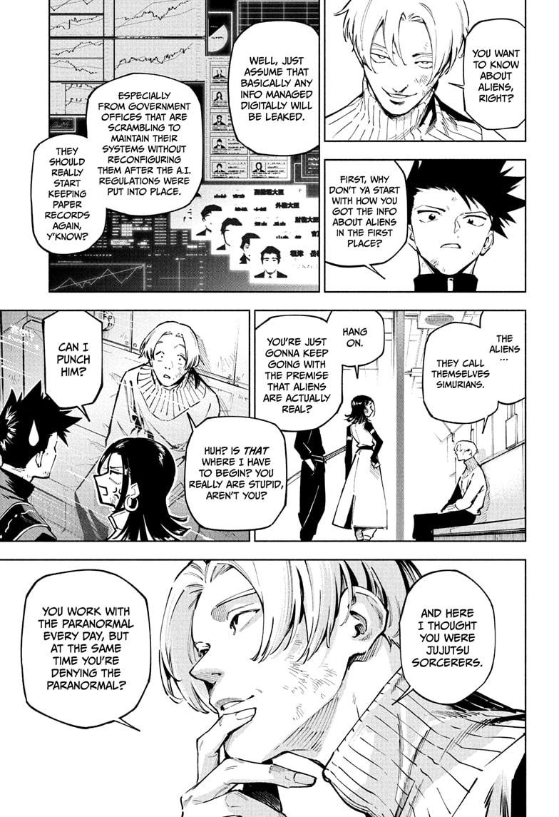 Jujutsu Kaisen Modulo Chapter 2 — page 13
