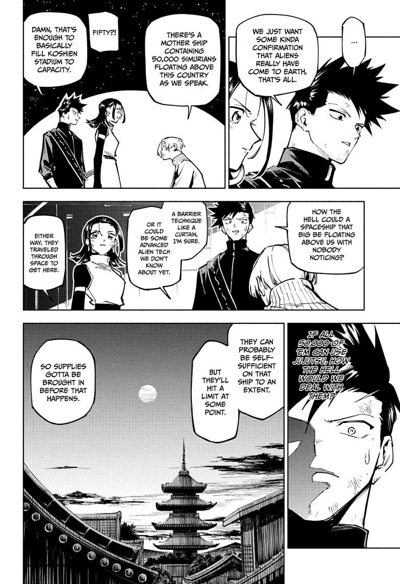 Jujutsu Kaisen Modulo Chapter 2 — page 14