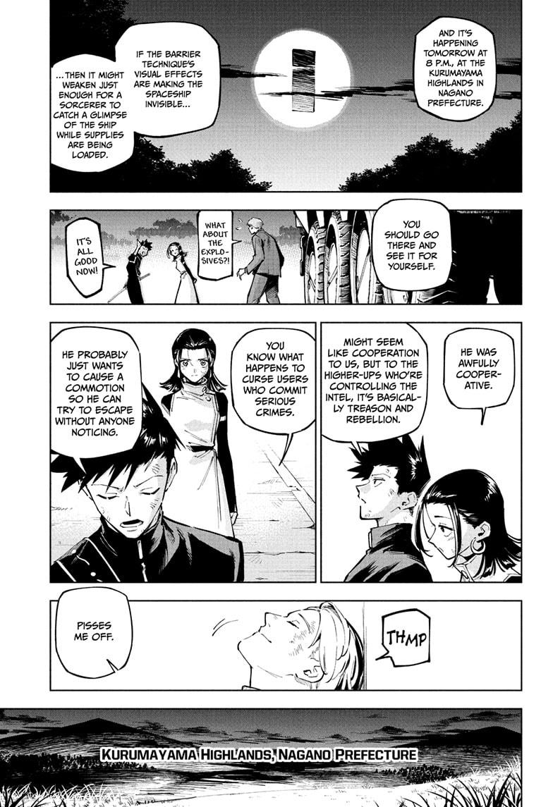 Jujutsu Kaisen Modulo Chapter 2 — page 15