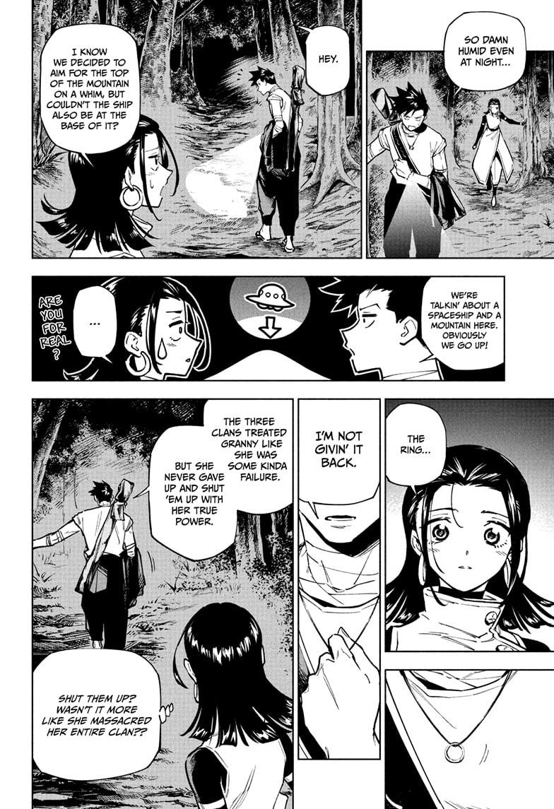 Jujutsu Kaisen Modulo Chapter 2 — page 16