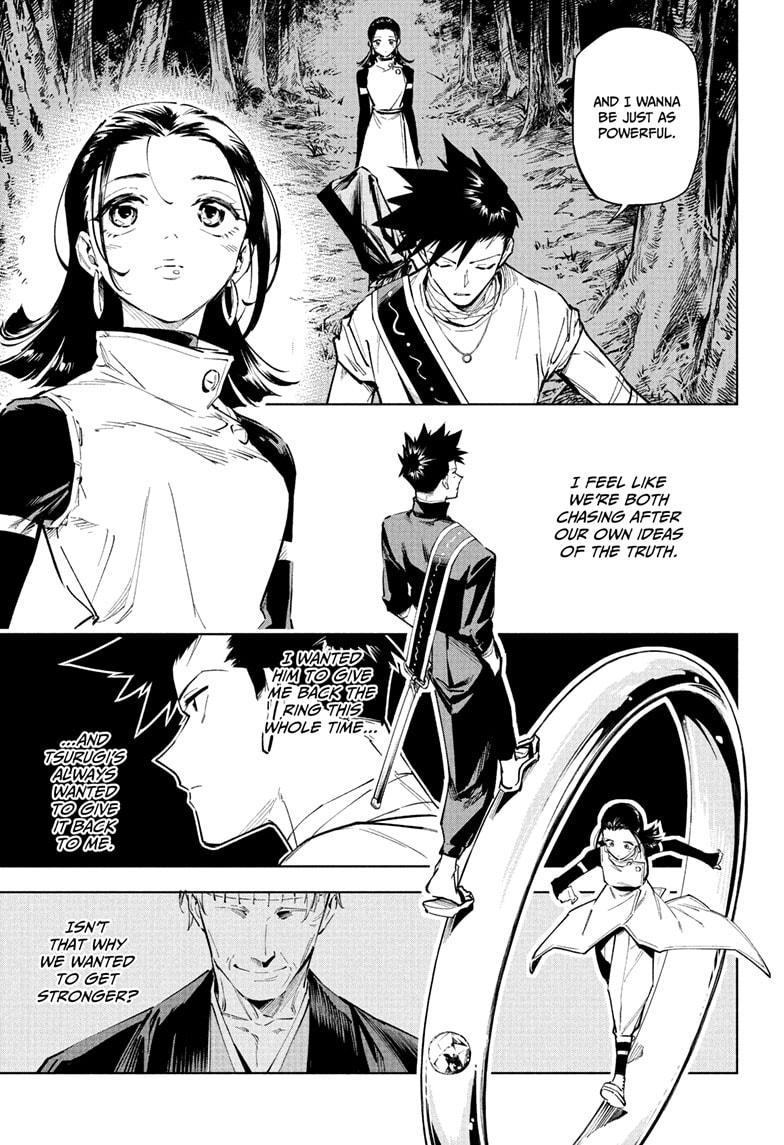 Jujutsu Kaisen Modulo Chapter 2 — page 17