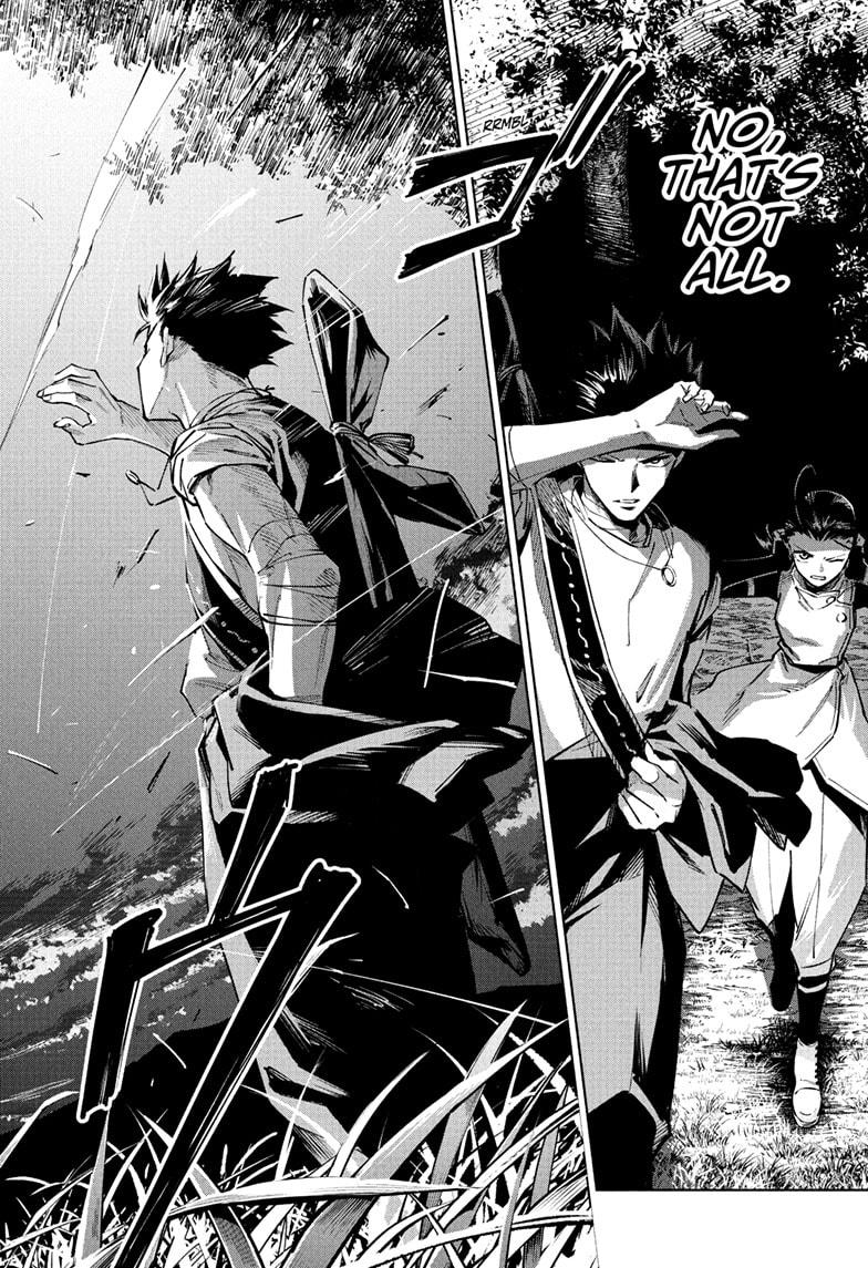 Jujutsu Kaisen Modulo Chapter 2 — page 18