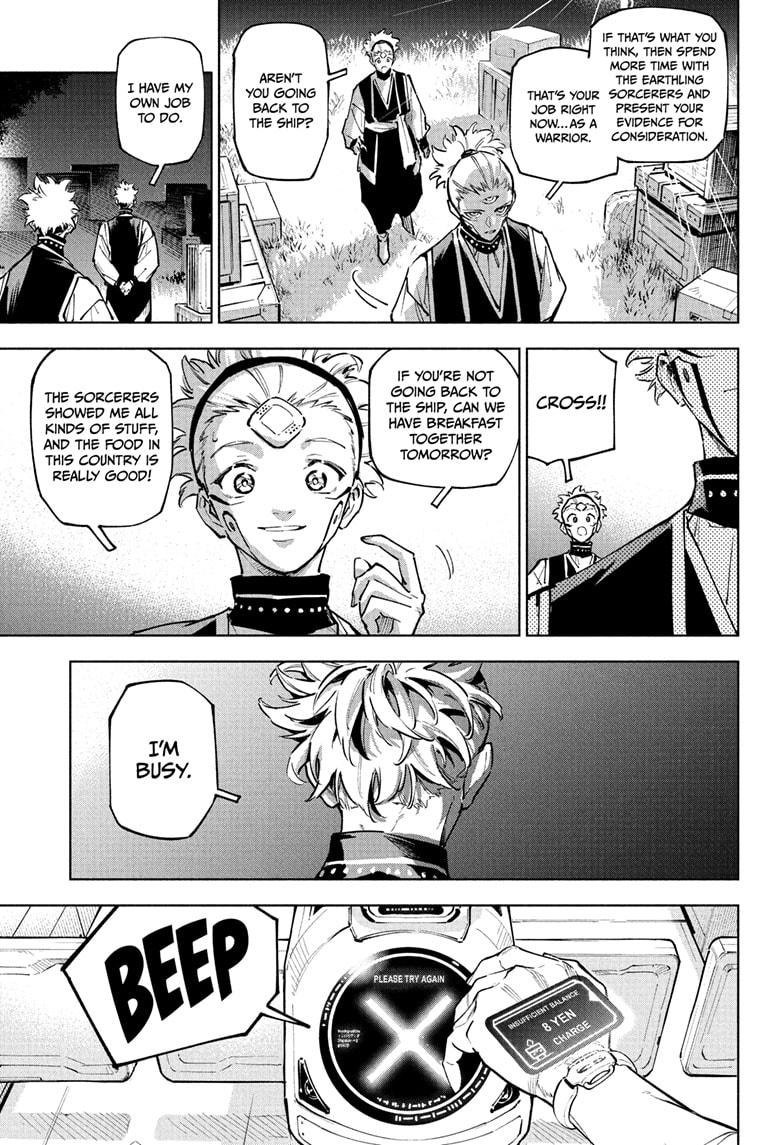 Jujutsu Kaisen Modulo Chapter 2 — page 23
