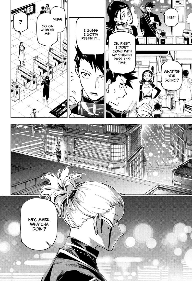 Jujutsu Kaisen Modulo Chapter 2 — page 24