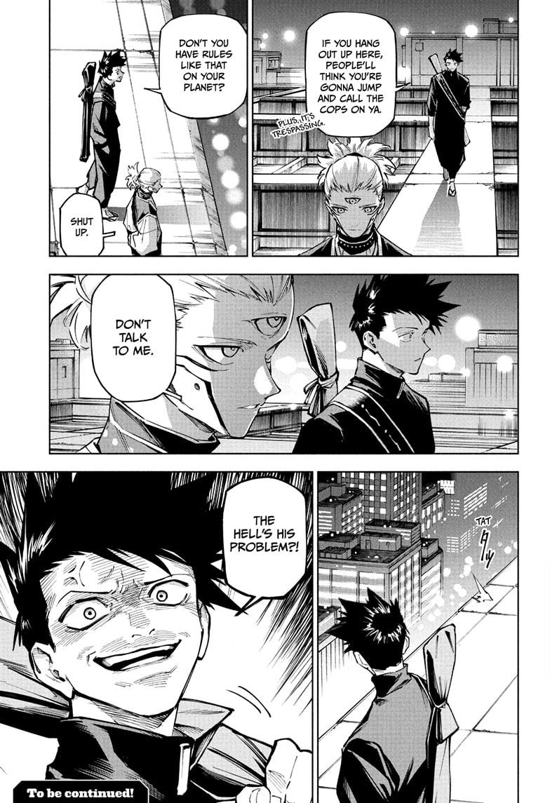 Jujutsu Kaisen Modulo Chapter 2 — page 25