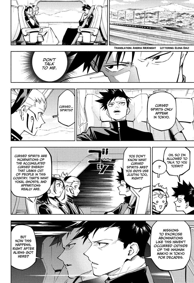 Jujutsu Kaisen Modulo Chapter 3 — page 2