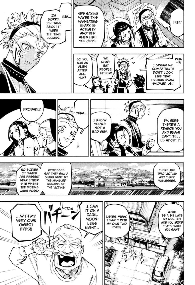 Jujutsu Kaisen Modulo Chapter 3 — page 3