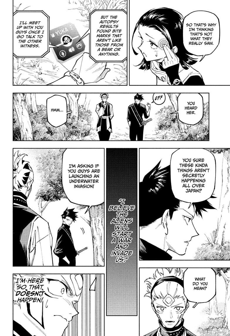 Jujutsu Kaisen Modulo Chapter 3 — page 4