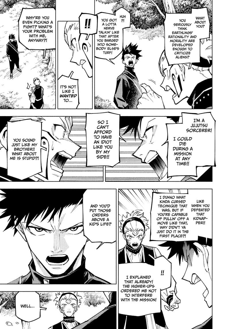 Jujutsu Kaisen Modulo Chapter 3 — page 5