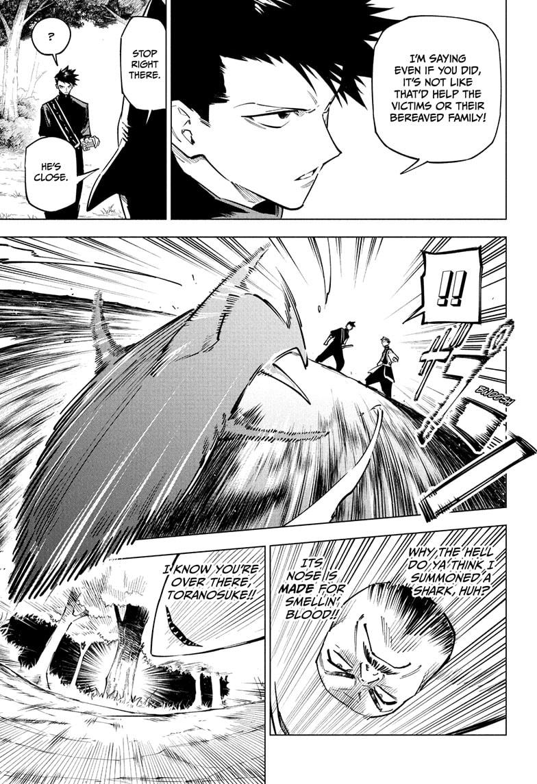 Jujutsu Kaisen Modulo Chapter 3 — page 13