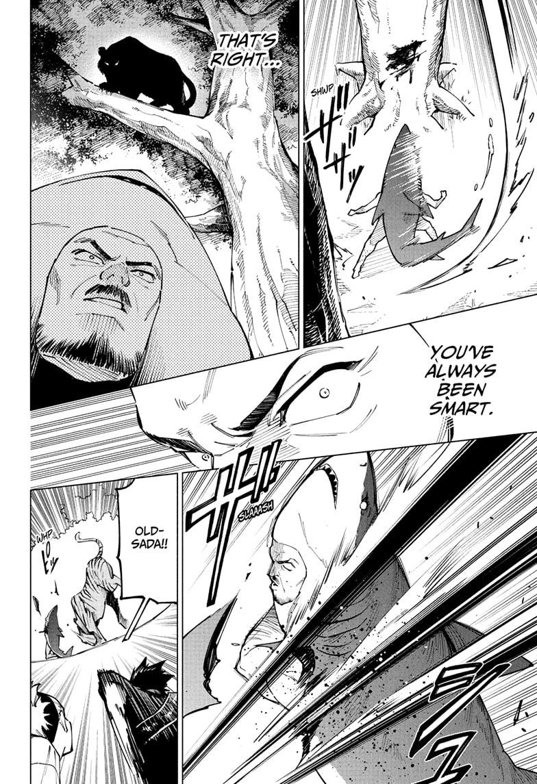 Jujutsu Kaisen Modulo Chapter 3 — page 14