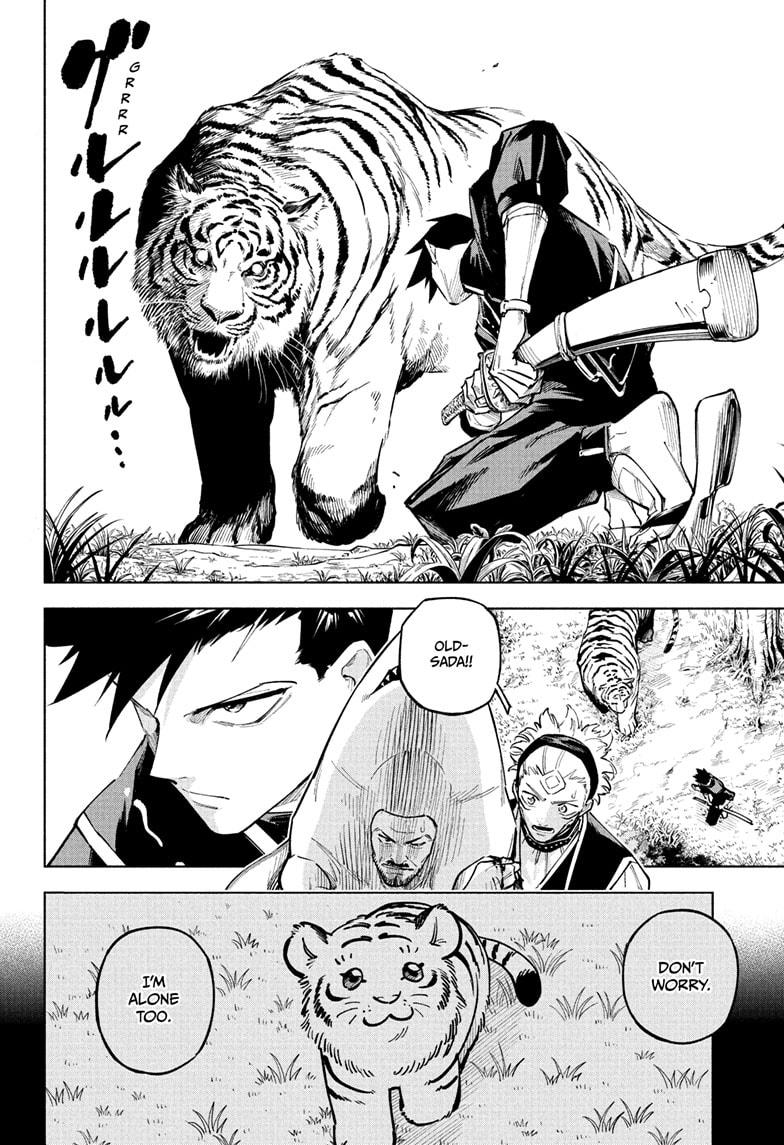 Jujutsu Kaisen Modulo Chapter 3 — page 16