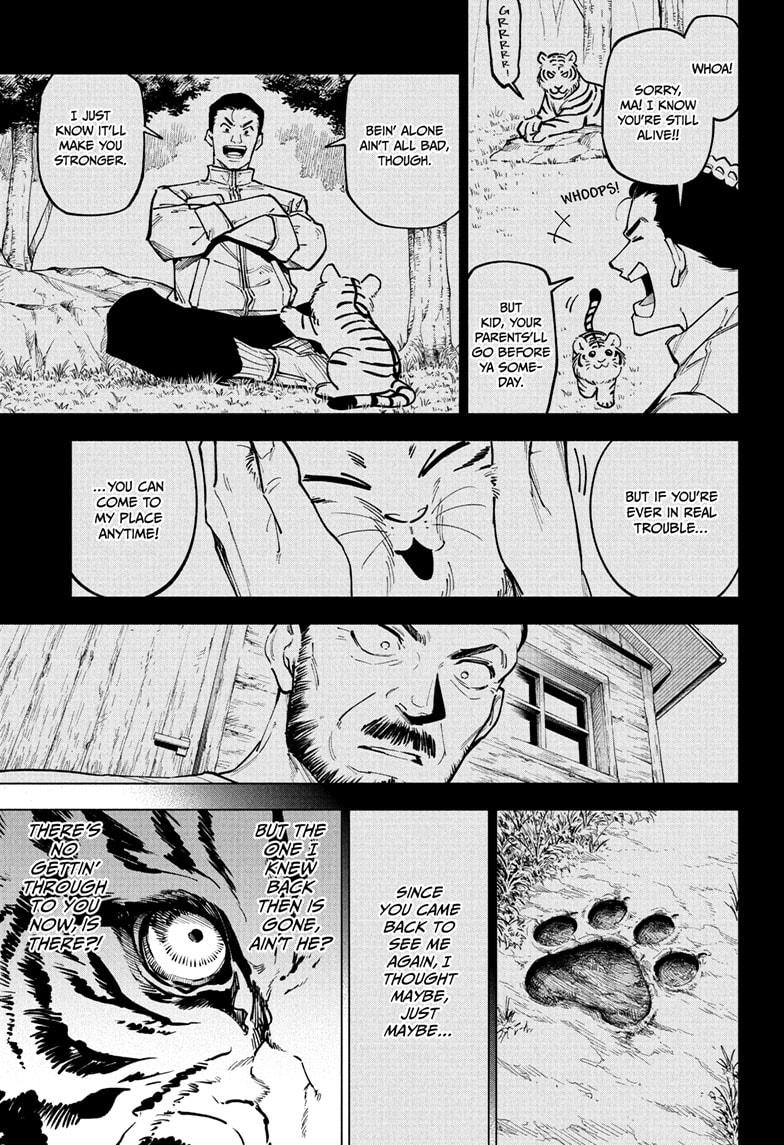 Jujutsu Kaisen Modulo Chapter 3 — page 17