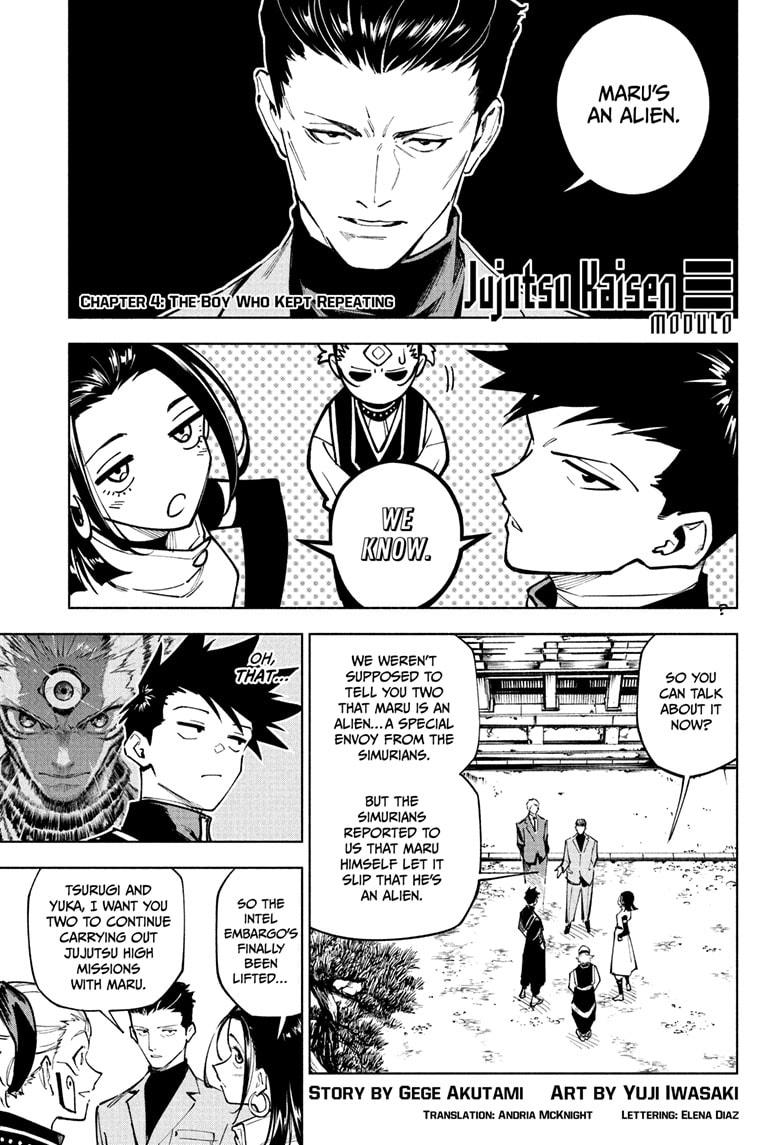 Jujutsu Kaisen Modulo Chapter 4 — page 1