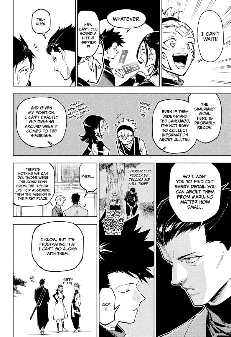 Jujutsu Kaisen Modulo Chapter 4 — page 2