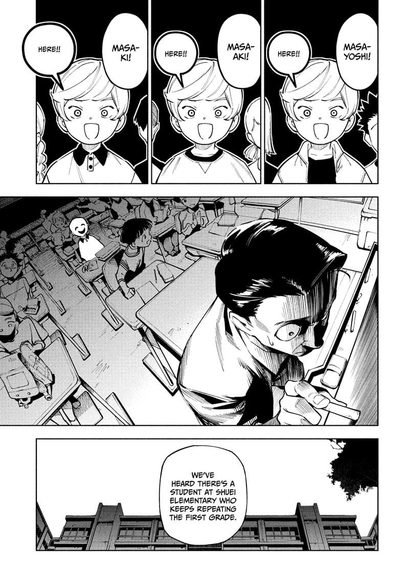 Jujutsu Kaisen Modulo Chapter 4 — page 3