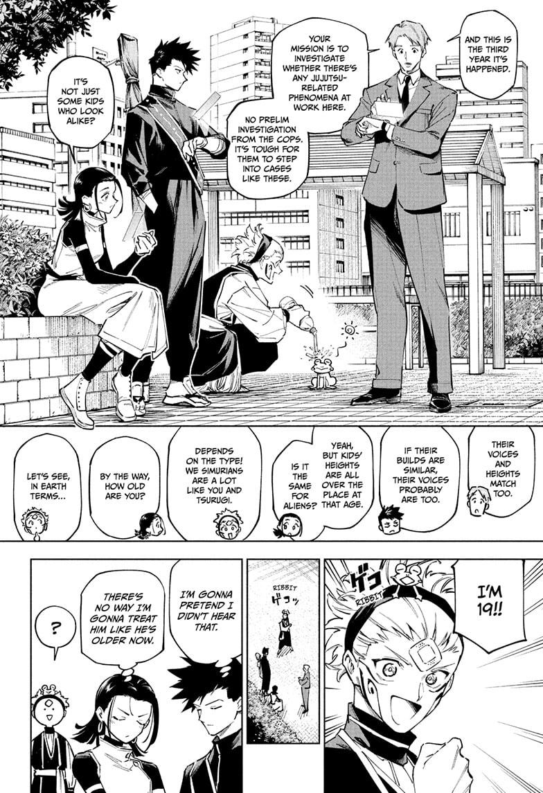 Jujutsu Kaisen Modulo Chapter 4 — page 4