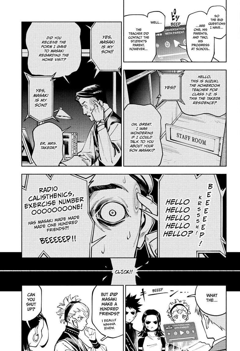 Jujutsu Kaisen Modulo Chapter 4 — page 5