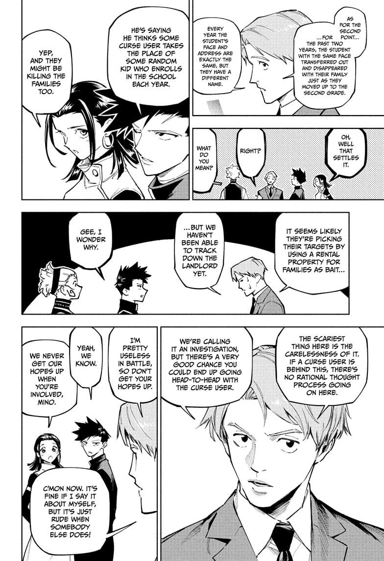 Jujutsu Kaisen Modulo Chapter 4 — page 6