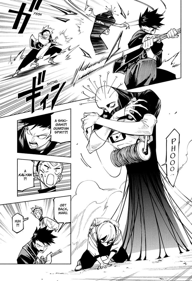 Jujutsu Kaisen Modulo Chapter 4 — page 9