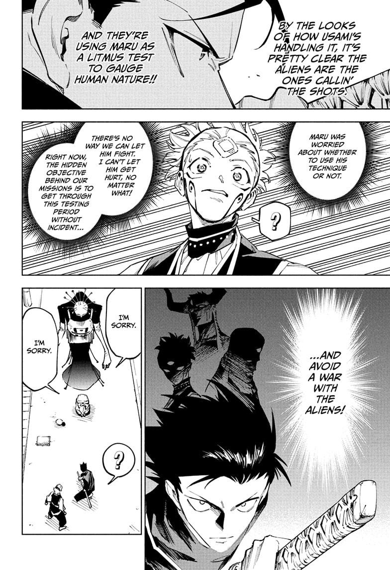 Jujutsu Kaisen Modulo Chapter 4 — page 10