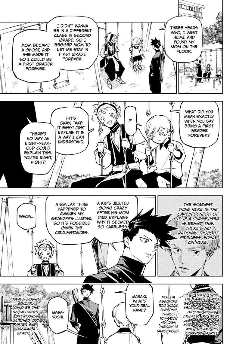 Jujutsu Kaisen Modulo Chapter 4 — page 11