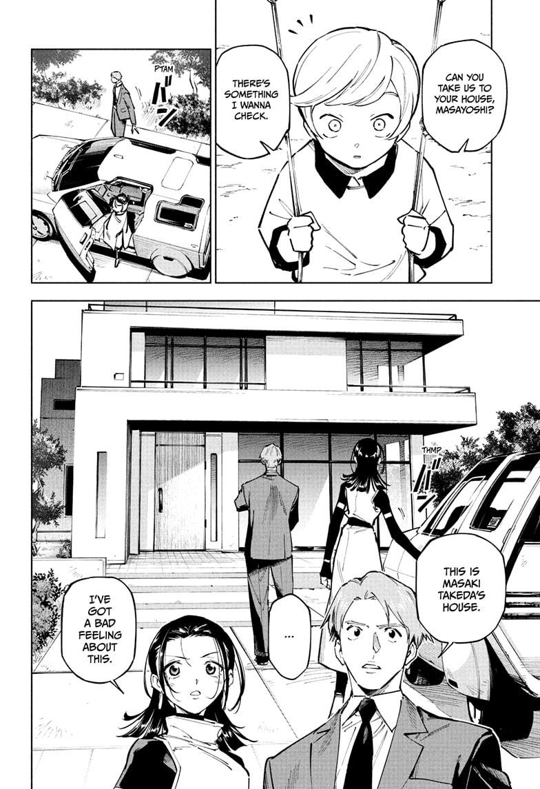 Jujutsu Kaisen Modulo Chapter 4 — page 12