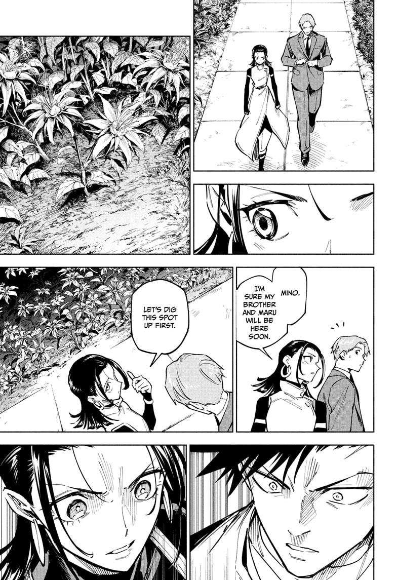 Jujutsu Kaisen Modulo Chapter 4 — page 13