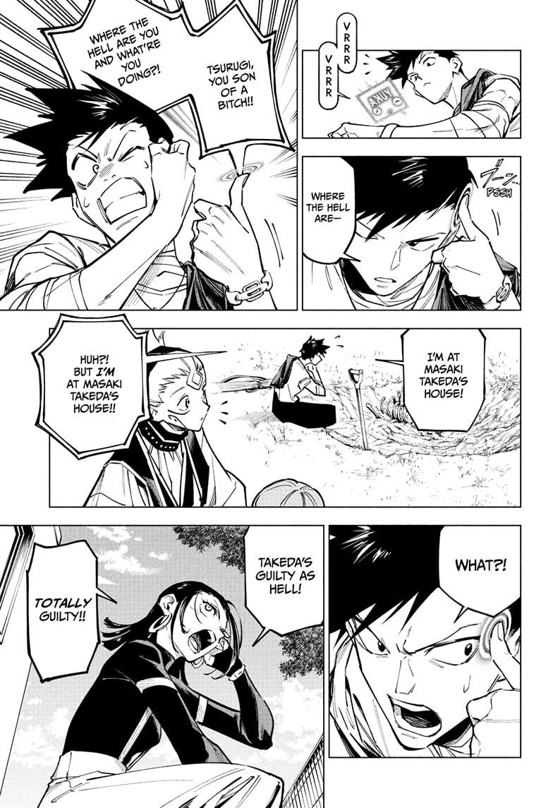 Jujutsu Kaisen Modulo Chapter 4 — page 17