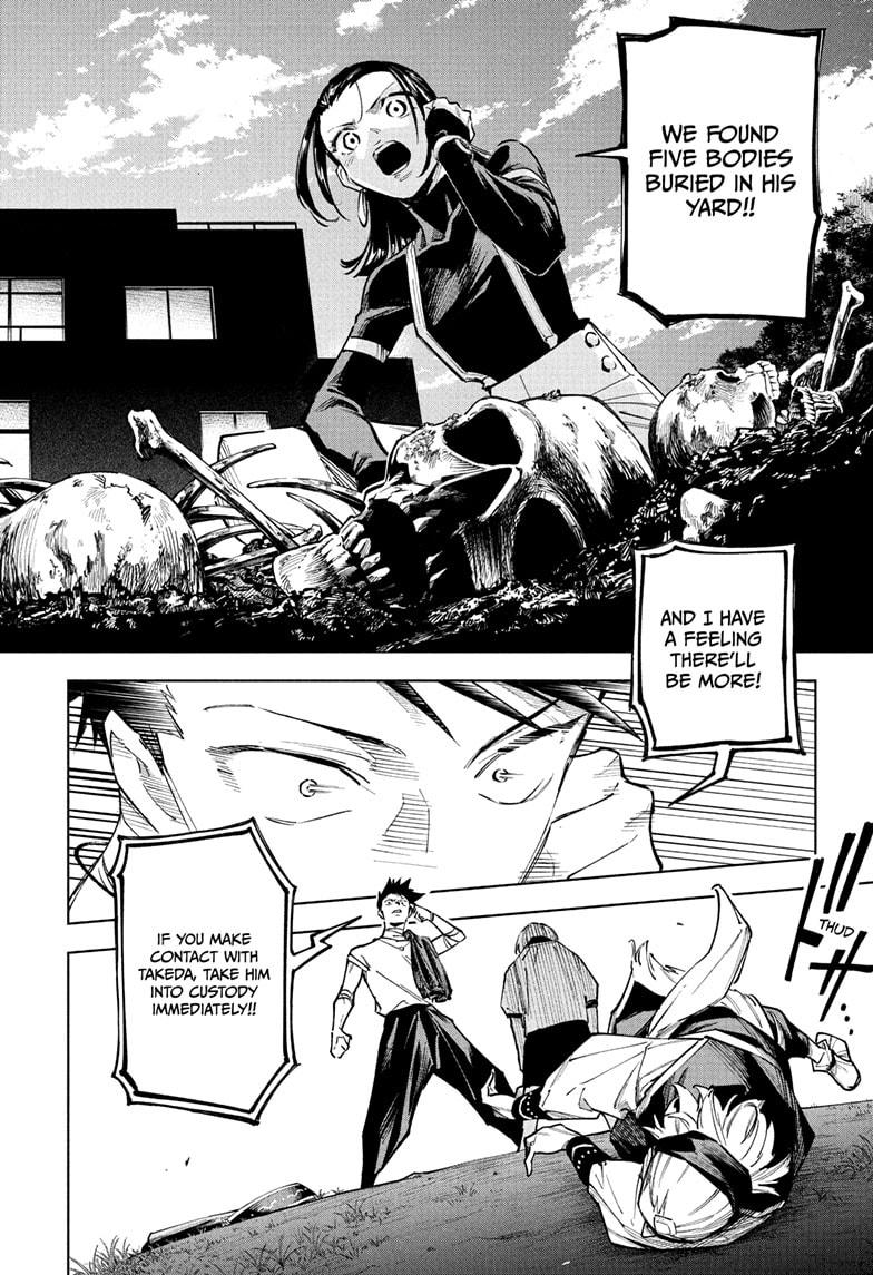 Jujutsu Kaisen Modulo Chapter 4 — page 18