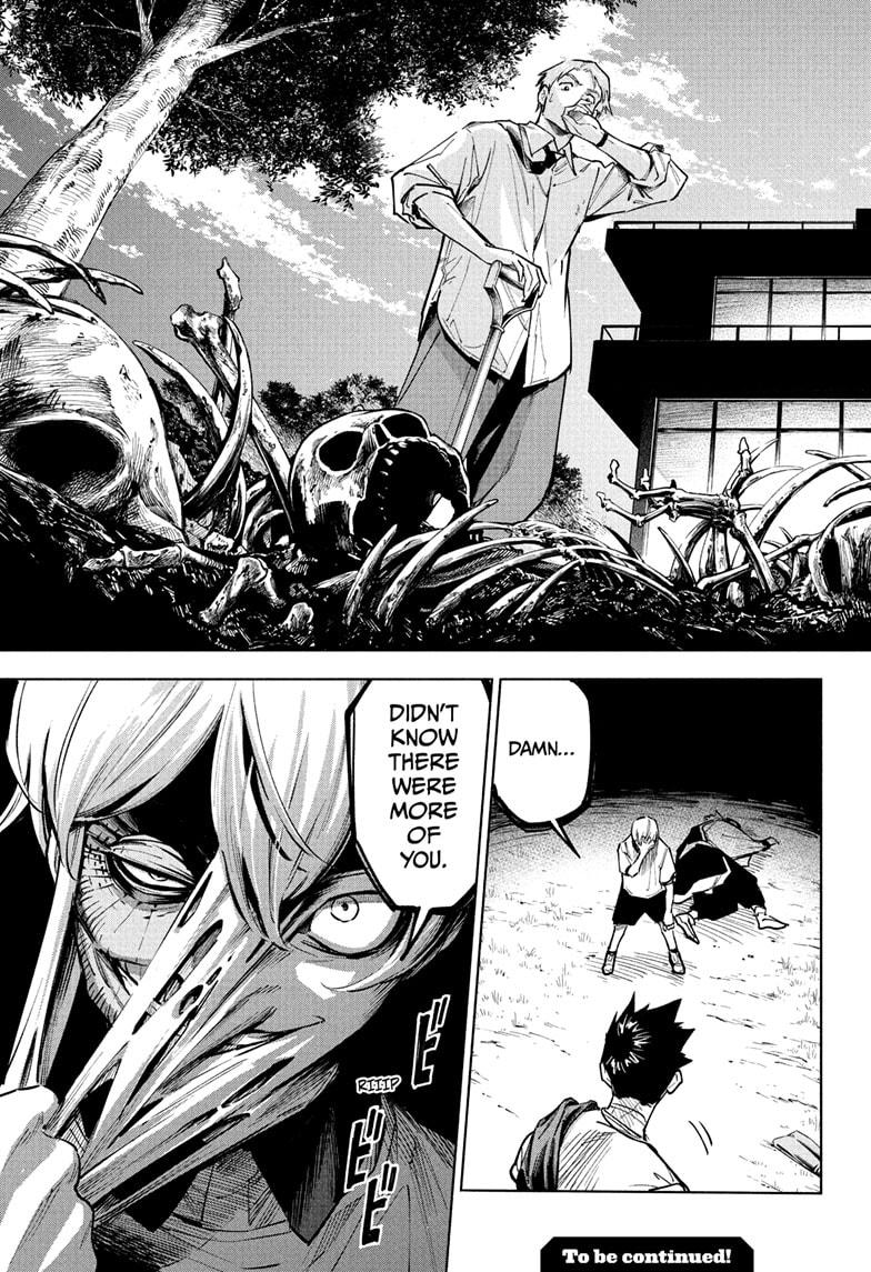 Jujutsu Kaisen Modulo Chapter 4 — page 19