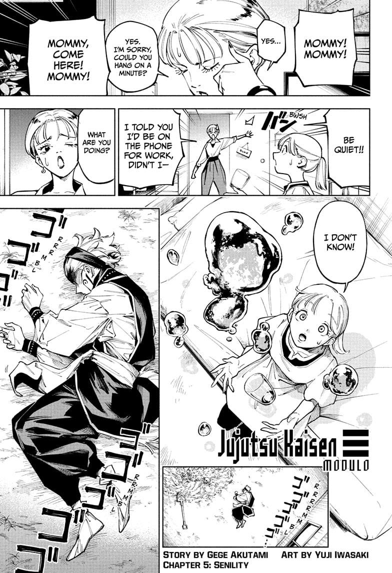 Jujutsu Kaisen Modulo Chapter 5 — page 1