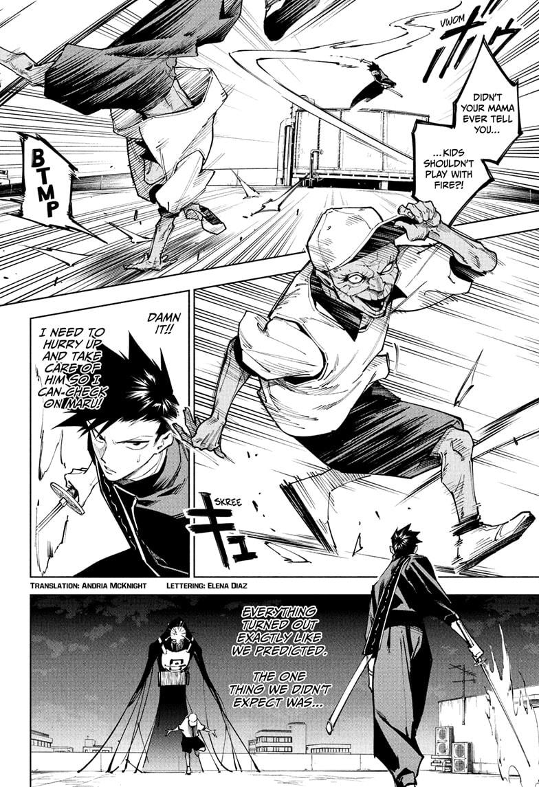 Jujutsu Kaisen Modulo Chapter 5 — page 2