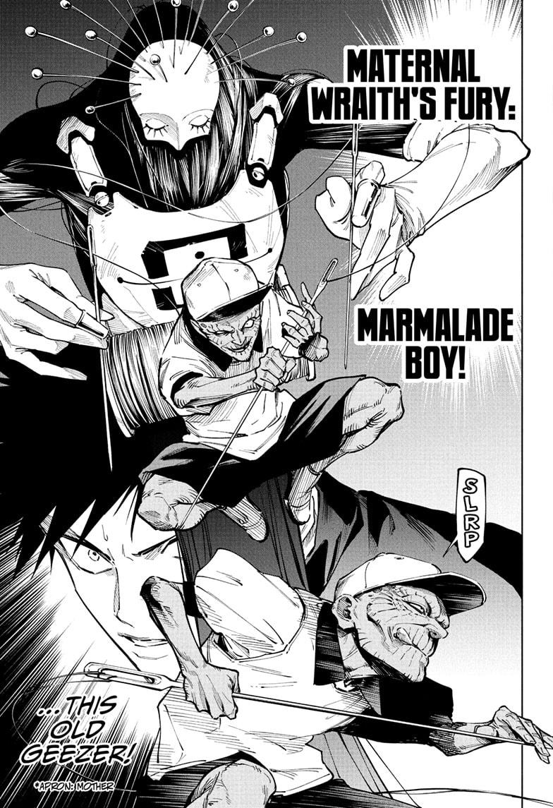 Jujutsu Kaisen Modulo Chapter 5 — page 3