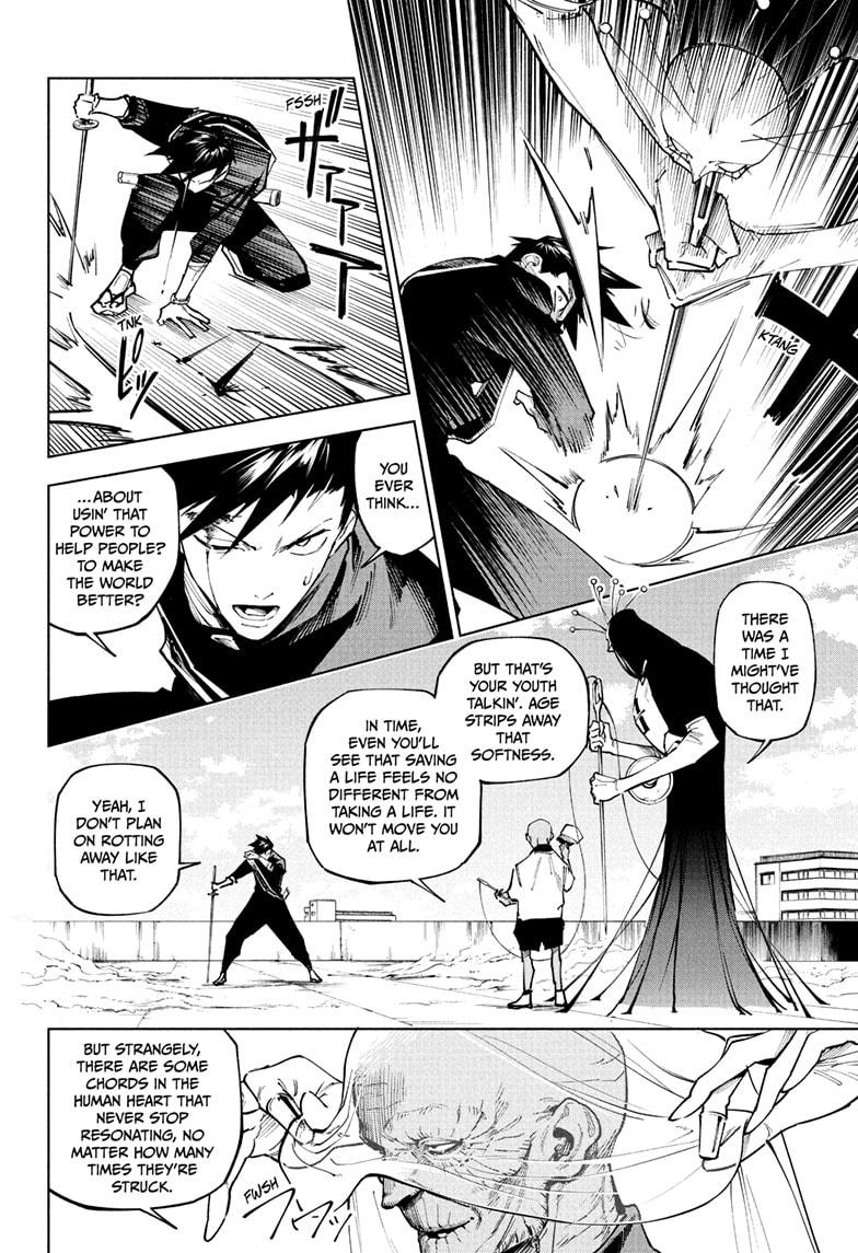 Jujutsu Kaisen Modulo Chapter 5 — page 6